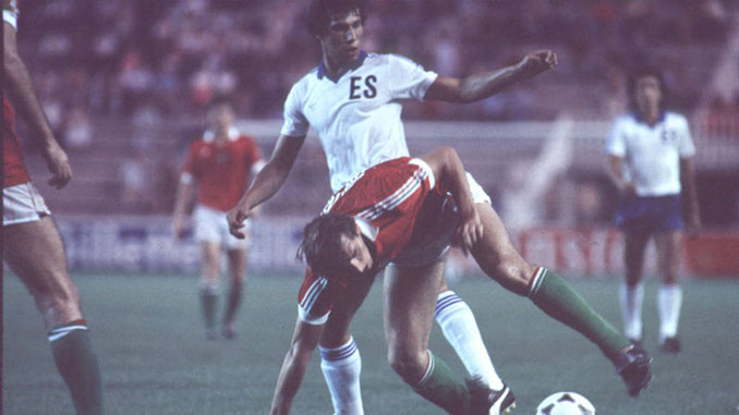 En el Hungría vs El Salvador de 1982 se registró la mayor goleada en un Mundial - Odio Eterno Al Fútbol Moderno