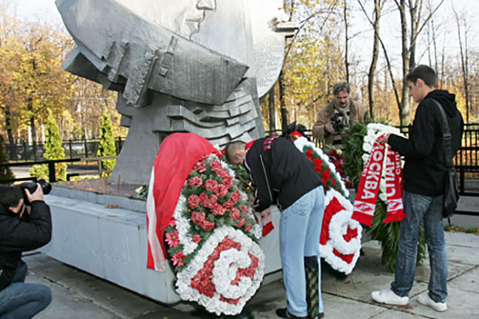 Homenaje a las víctimas del Estadio Olímpico Luzhnikí - Odio Eterno Al Fútbol Moderno 