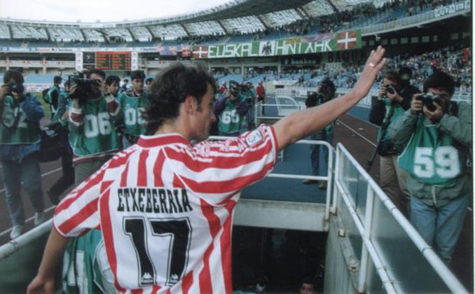 Etxeberria en su regreso a Anoeta con la camiseta del Athletic Club - Odio Eterno Al Fútbol Moderno 
