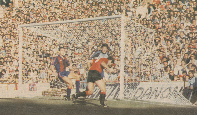 Gerry Armstrong marcando un gol con el Mallorca - Odio Eterno Al Fútbol Moderno 