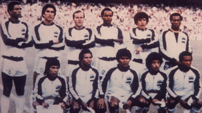 Selección de Honduras en 1982 - Odio Eterno Al Fútbol Moderno