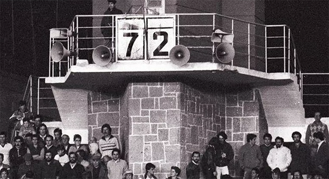 El Cádiz goleó al Deportivo de la Coruña en 1984 - Odio Eterno Al Fútbol Moderno 